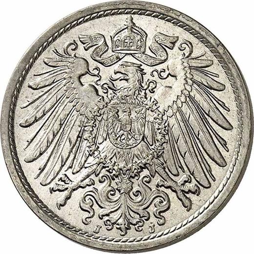 Реверс монеты - 10 пфеннигов 1898 года J "Тип 1890-1916" - цена  монеты - Германия, Германская Империя