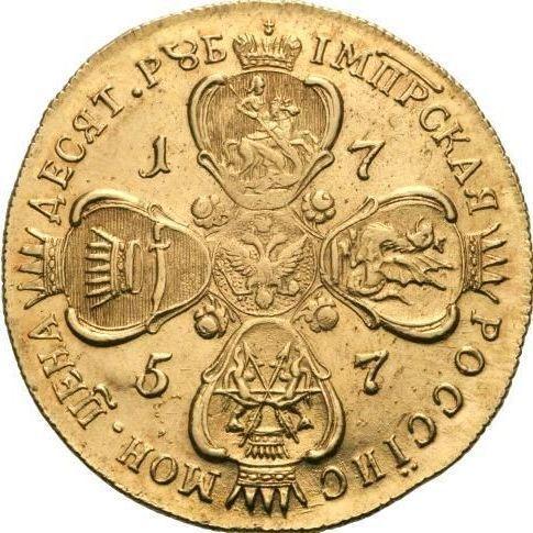 Rewers monety - 10 rubli 1757 СПБ "Portret autorstwa B. Scotta" - cena złotej monety - Rosja, Elżbieta Piotrowna