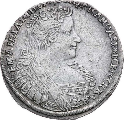 Аверс монеты - Полтина 1732 года "ВСЕРОСIСКАЯ" - цена серебряной монеты - Россия, Анна Иоанновна