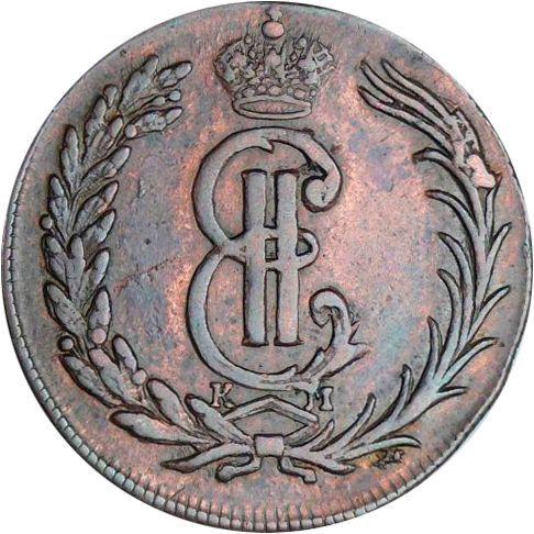 Anverso 2 kopeks 1774 КМ "Moneda siberiana" - valor de la moneda  - Rusia, Catalina II