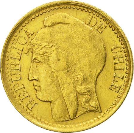 Reverso 5 pesos 1896 So - valor de la moneda de oro - Chile, República