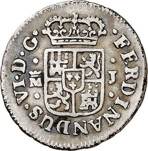 Аверс монеты - 1/2 реала 1759 года M J - цена серебряной монеты - Испания, Фердинанд VI
