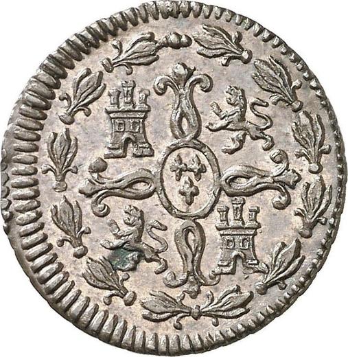 Реверс монеты - 2 мараведи 1819 года J "Тип 1817-1821" - цена  монеты - Испания, Фердинанд VII