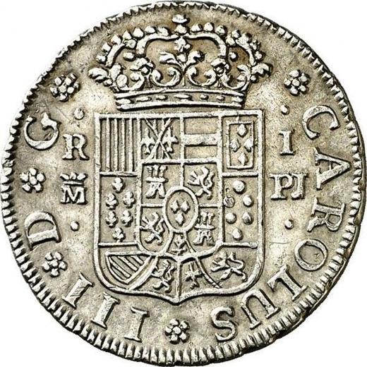 Аверс монеты - 1 реал 1769 года M PJ - цена серебряной монеты - Испания, Карл III