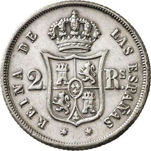 Reverso 2 reales 1855 Estrellas de seis puntas - valor de la moneda de plata - España, Isabel II
