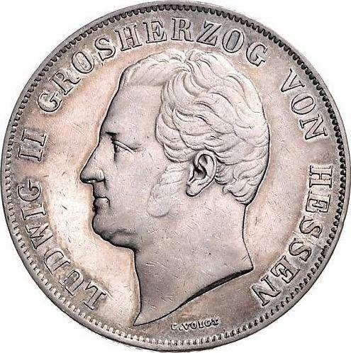 Awers monety - 2 guldeny 1847 - cena srebrnej monety - Hesja-Darmstadt, Ludwik II