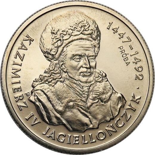 Reverso Pruebas 20000 eslotis 1993 MW ET "Casimiro IV Jagellón" Níquel - valor de la moneda  - Polonia, República moderna