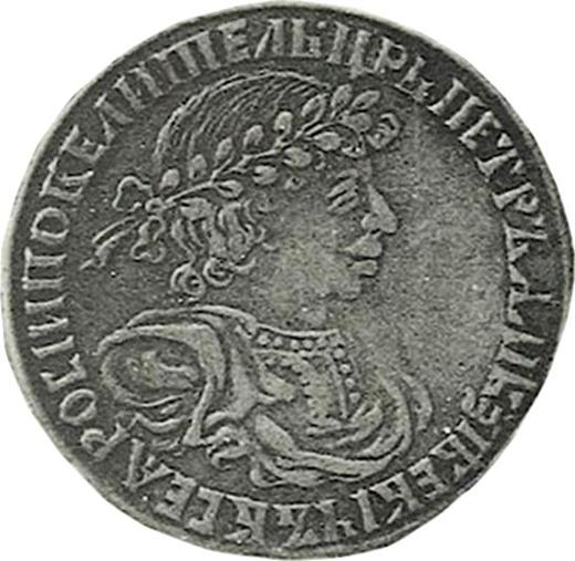 Obverse Polupoltinnik ҂АΨА (1701) Date "҂Я*Ψ*Я" - Silver Coin Value - Russia, Peter I