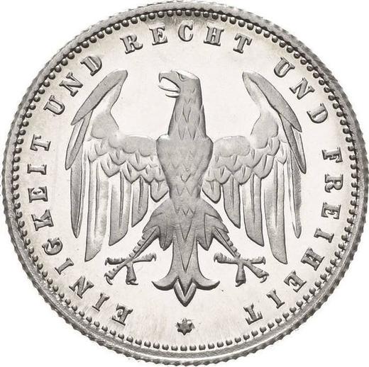 Awers monety - 200 marek 1923 E - cena  monety - Niemcy, Republika Weimarska