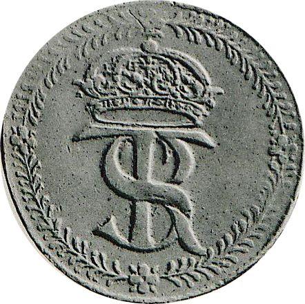 Аверс монеты - Талер 1625 года "Тип 1623-1628" - цена серебряной монеты - Польша, Сигизмунд III Ваза
