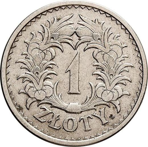 Аверс монеты - Пробный 1 злотый 1928 года "Венок из листьев" Никель - цена  монеты - Польша, II Республика
