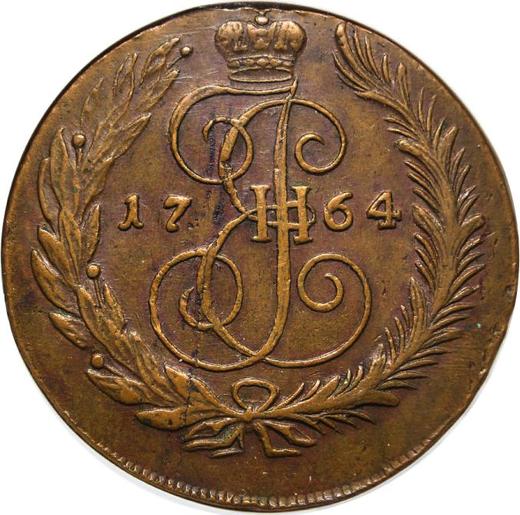 Rewers monety - 5 kopiejek 1764 СМ "Mennica Siestroriecka" - cena  monety - Rosja, Katarzyna II