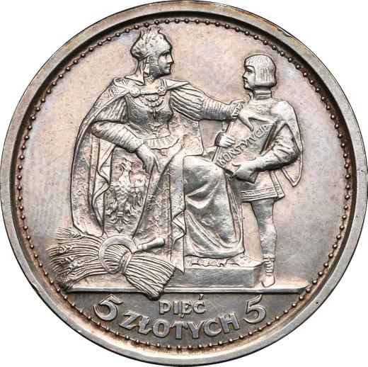 Реверс монеты - Пробные 5 злотых 1925 года ⤔ "Ободок 100 точек" Серебро SW WG - цена серебряной монеты - Польша, II Республика