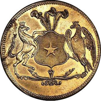 Аверс монеты - Пробные 8 эскудо ND (1835) года Позолоченная медь - цена  монеты - Чили, Республика