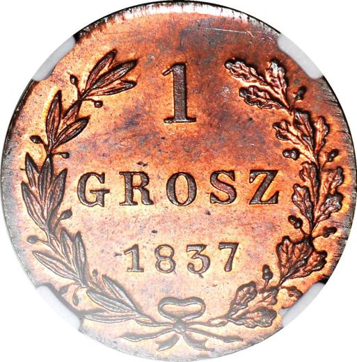 Reverso 1 grosz 1837 MW Reacuñación - valor de la moneda  - Polonia, Dominio Ruso