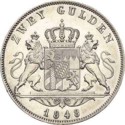 Реверс монеты - 2 гульдена 1848 года - цена серебряной монеты - Бавария, Людвиг I