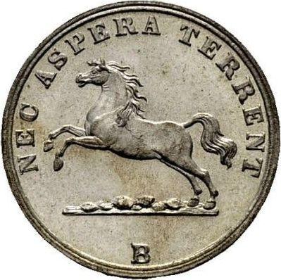 Аверс монеты - 1/24 талера 1845 года B "Тип 1845-1846" - цена серебряной монеты - Ганновер, Эрнст Август