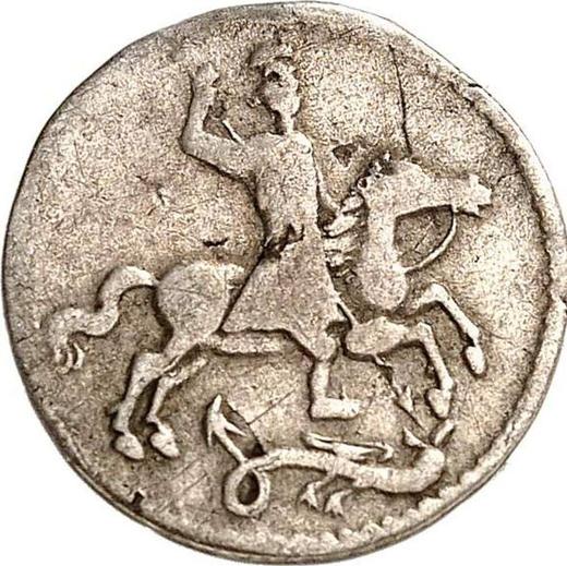 Obverse Altyn (3 Kopeks) ҂АΨИI (1718) The rider without a cloak - Silver Coin Value - Russia, Peter I