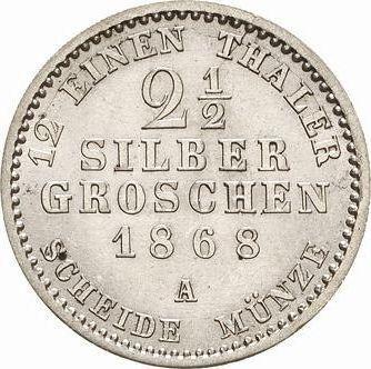 Rewers monety - 2-1/2 silbergroschen 1868 A - cena srebrnej monety - Prusy, Wilhelm I