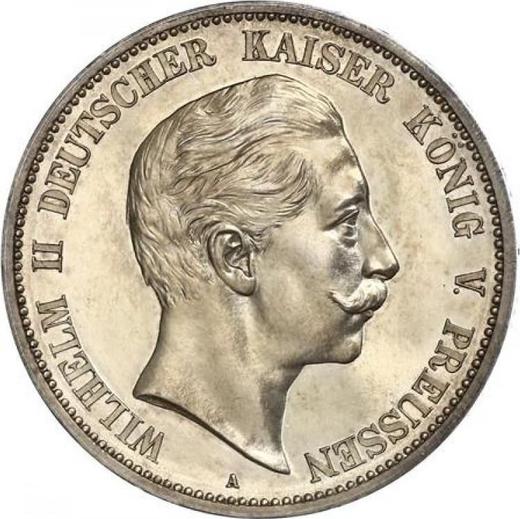 Аверс монеты - 5 марок 1892 года A "Пруссия" - цена серебряной монеты - Германия, Германская Империя