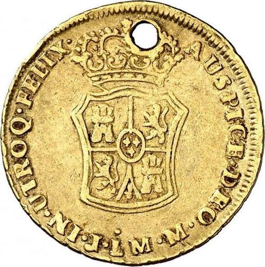 Reverse 2 Escudos 1765 LM JM - Gold Coin Value - Peru, Charles III