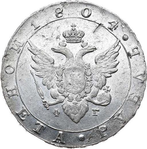 Anverso 1 rublo 1804 СПБ ФГ - valor de la moneda de plata - Rusia, Alejandro I