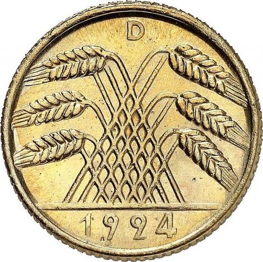 Реверс монеты - 10 рейхспфеннигов 1924 года D - цена  монеты - Германия, Bеймарская республика