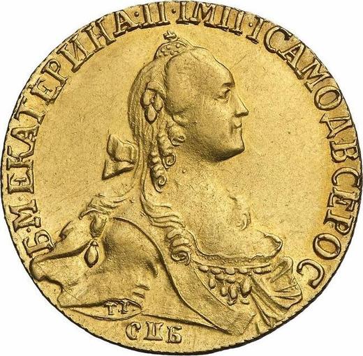 Anverso 10 rublos 1766 СПБ "Tipo San Petersburgo, sin bufanda" "П" es invertida - valor de la moneda de oro - Rusia, Catalina II