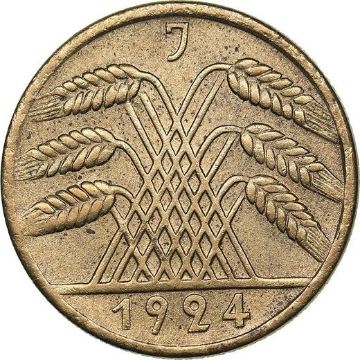 Реверс монеты - 10 рентенпфеннигов 1924 года J - цена  монеты - Германия, Bеймарская республика