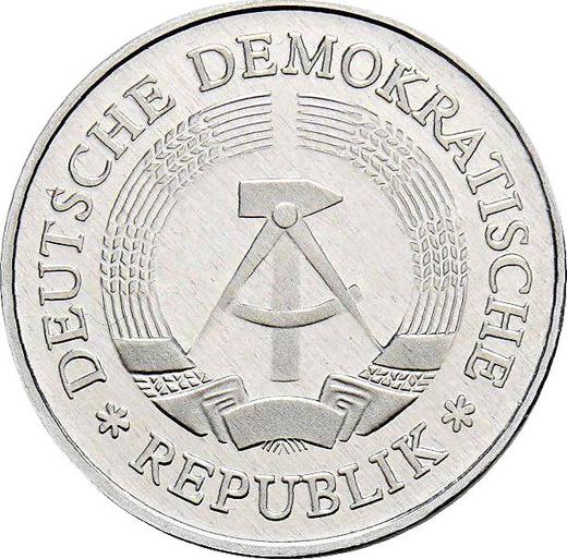 Reverso 1 marco 1981 A 13 estrellas en el canto Prueba - valor de la moneda  - Alemania, República Democrática Alemana (RDA)