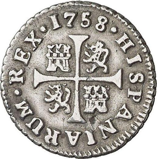 Reverso Medio real 1758 M JB - valor de la moneda de plata - España, Fernando VI