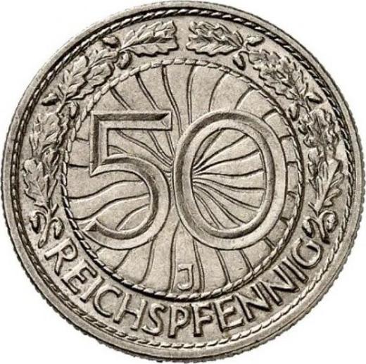 Реверс монеты - 50 рейхспфеннигов 1933 года J - цена  монеты - Германия, Bеймарская республика