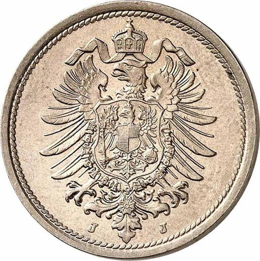 Reverso 10 Pfennige 1888 J "Tipo 1873-1889" - valor de la moneda  - Alemania, Imperio alemán