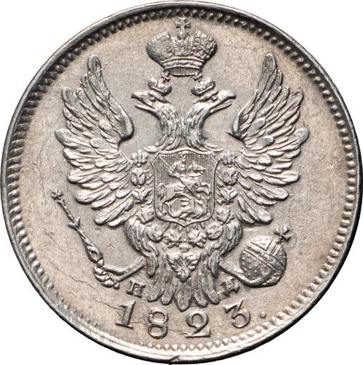 Anverso 20 kopeks 1823 СПБ ПД "Águila con alas levantadas" - valor de la moneda de plata - Rusia, Alejandro I