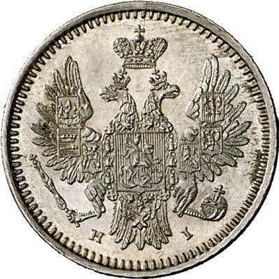 Anverso 5 kopeks 1854 СПБ HI "Águila 1851-1858" - valor de la moneda de plata - Rusia, Nicolás I