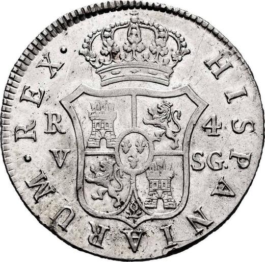 Реверс монеты - 4 реала 1810 года V SG - цена серебряной монеты - Испания, Фердинанд VII