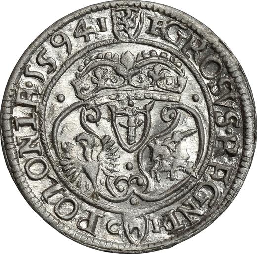Реверс монеты - 1 грош 1594 года - цена серебряной монеты - Польша, Сигизмунд III Ваза