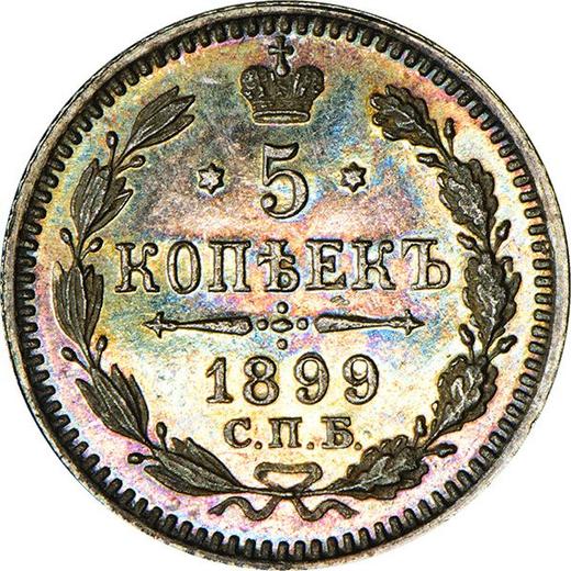 Rewers monety - 5 kopiejek 1899 СПБ АГ - cena srebrnej monety - Rosja, Mikołaj II