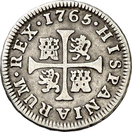Реверс монеты - 1/2 реала 1765 года M PJ - цена серебряной монеты - Испания, Карл III