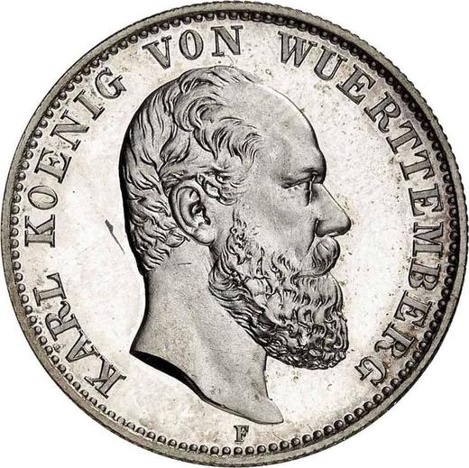 Аверс монеты - 2 марки 1883 года F "Вюртемберг" - цена серебряной монеты - Германия, Германская Империя