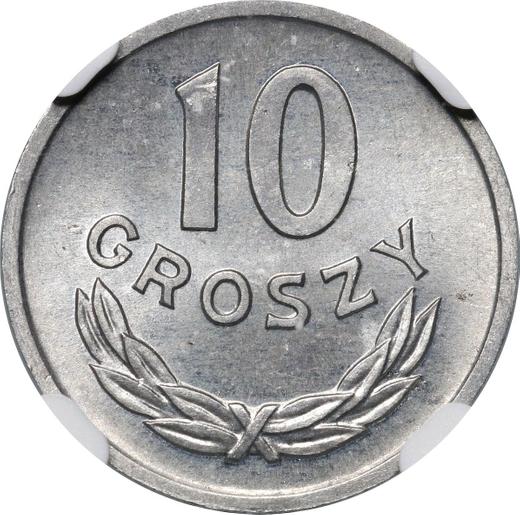 Реверс монеты - 10 грошей 1962 года - цена  монеты - Польша, Народная Республика