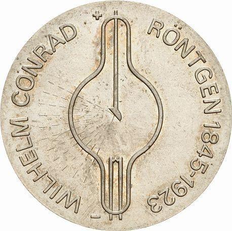Аверс монеты - 5 марок 1970 года "Рентген" Гурт гладкий - цена  монеты - Германия, ГДР