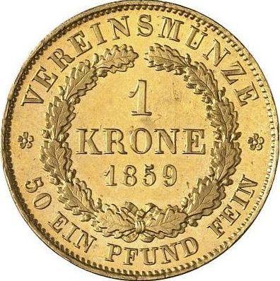 Реверс монеты - 1 крона 1859 года - цена золотой монеты - Бавария, Максимилиан II