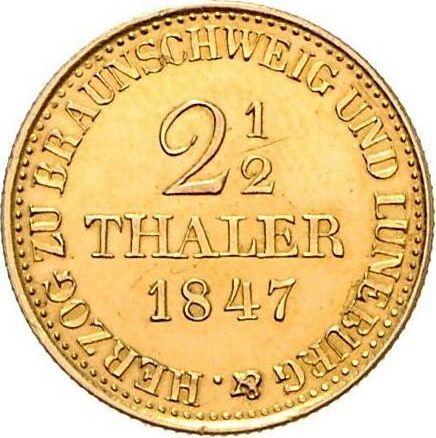 Reverso 2 1/2 táleros 1847 B - valor de la moneda de oro - Hannover, Ernesto Augusto 