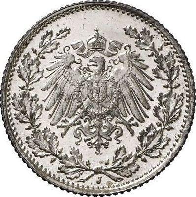 Реверс монеты - 1/2 марки 1918 года J "Тип 1905-1919" - цена серебряной монеты - Германия, Германская Империя