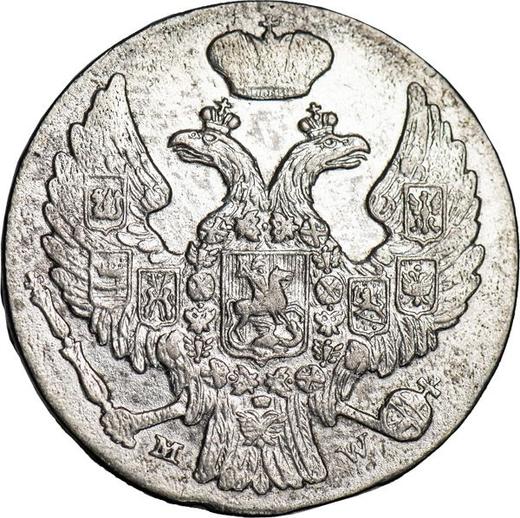 Аверс монеты - 10 грошей 1839 года MW - цена серебряной монеты - Польша, Российское правление