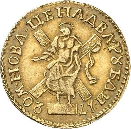 Reverso 2 rublos 1720 "Retrato en arnés" "САМОД" Fecha dividida - valor de la moneda de oro - Rusia, Pedro I