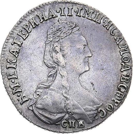 Avers Grivennik (10 Kopeken) 1778 СПБ - Silbermünze Wert - Rußland, Katharina II