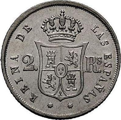 Reverso 2 reales 1852 Estrellas de siete puntas - valor de la moneda de plata - España, Isabel II