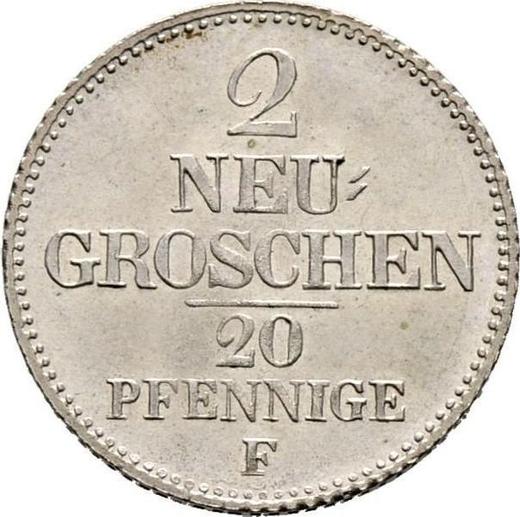 Реверс монеты - 2 новых гроша 1856 года F - цена серебряной монеты - Саксония-Альбертина, Иоганн